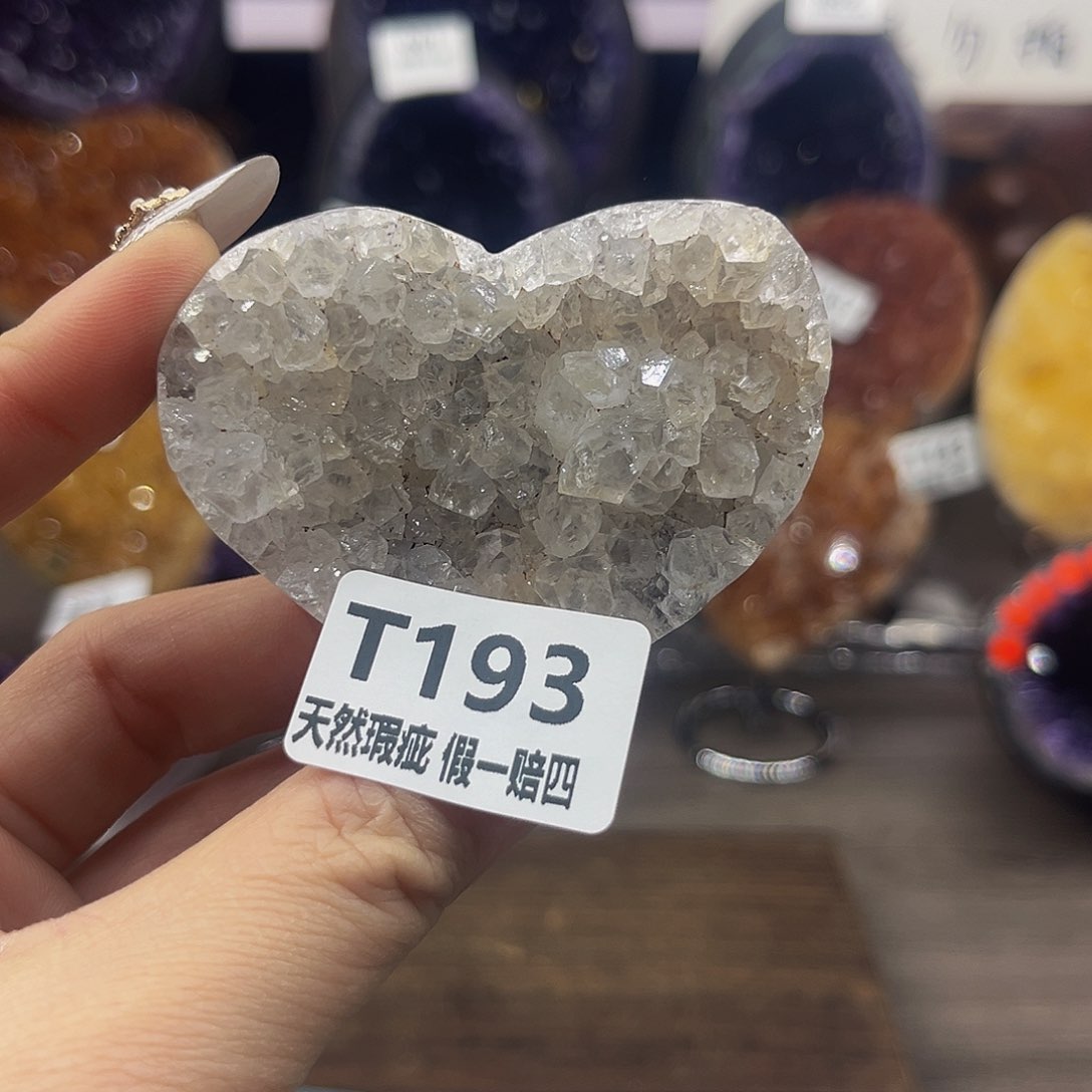 水晶随行未镶嵌包邮