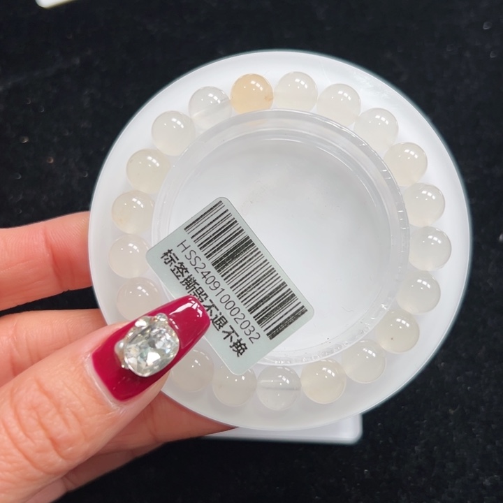 石英质玉手链未镶嵌➕朵朵8.9