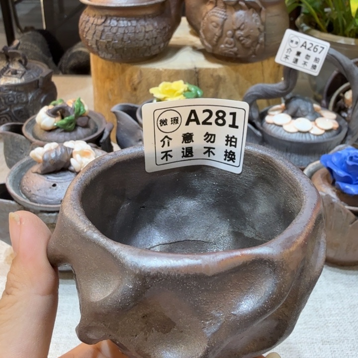 盘陶精品柴烧福利放漏