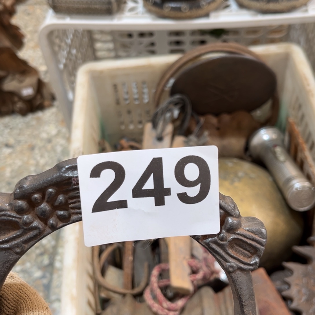 自****一物一图，工艺品。