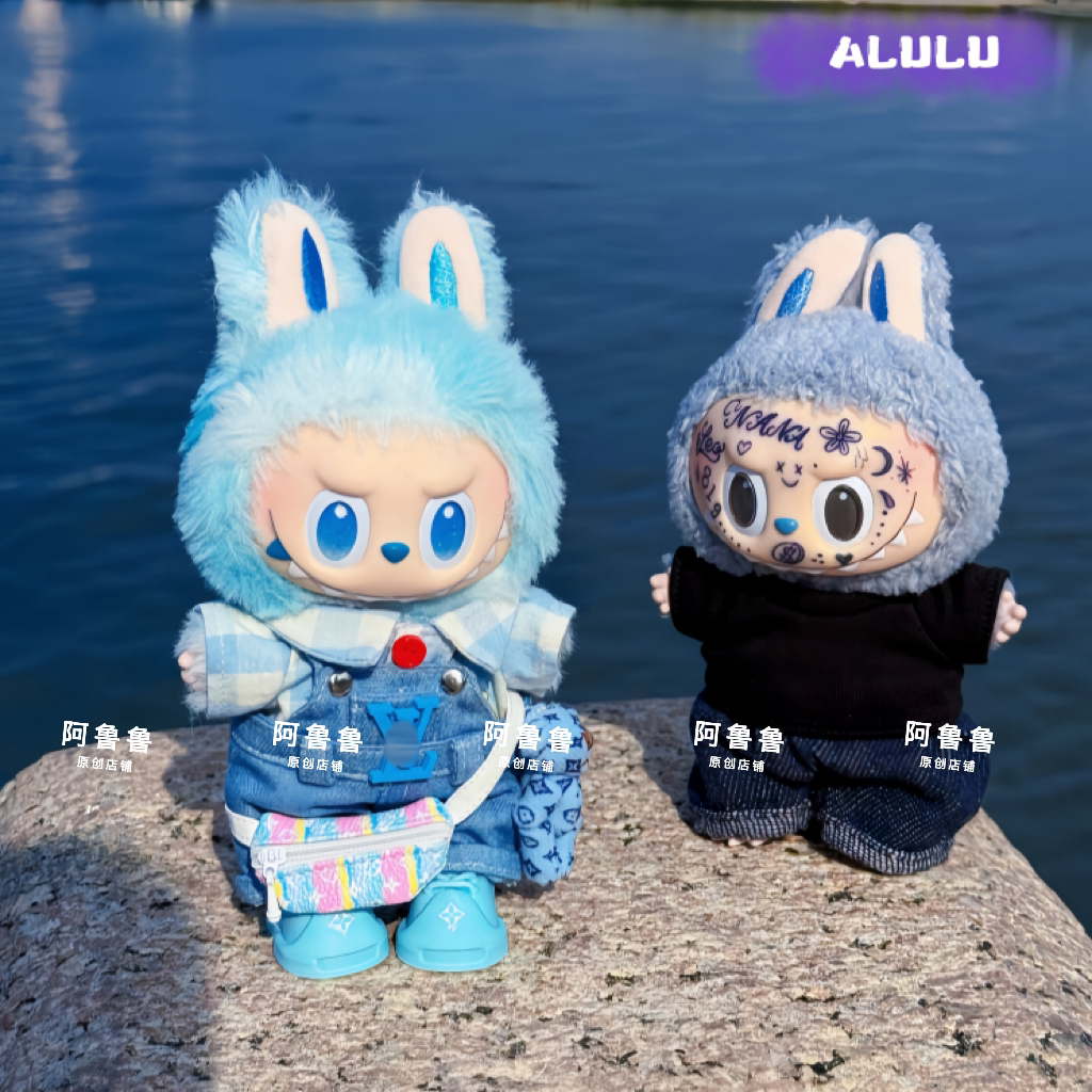 一二三代labubu娃衣拉布布衣服3.0前面高能现货盲盒马卡龙17cm