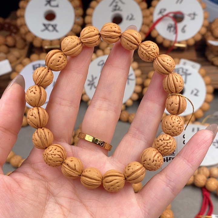 桃核手串如**幻专属1……11.5误差0.5