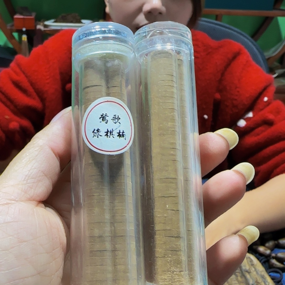 沉香沉香碎屑海南莺歌绿奇楠小祥云2管