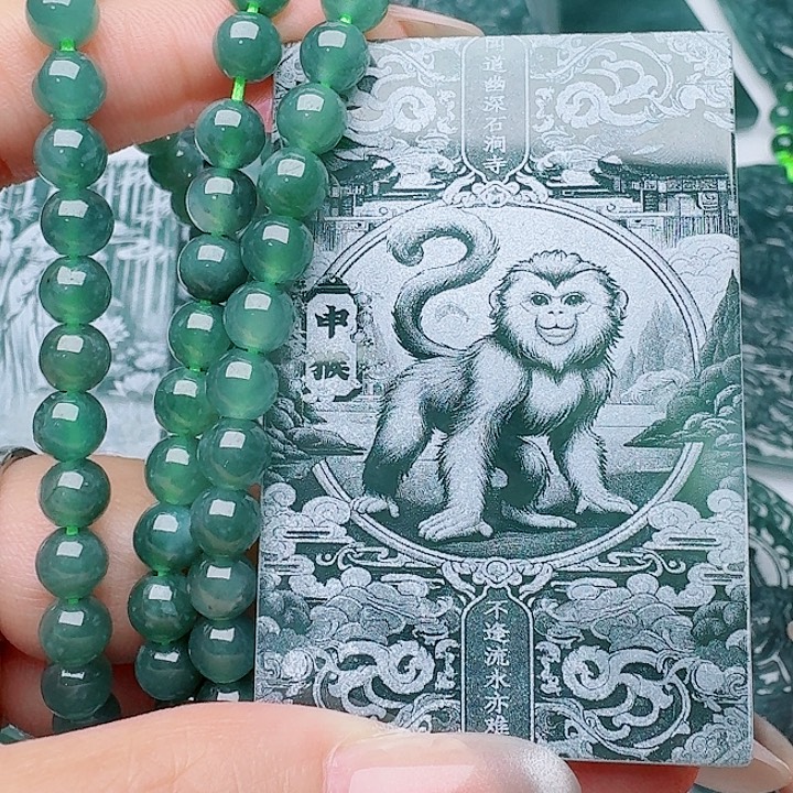 翡翠未镶嵌颈饰多样性发其一