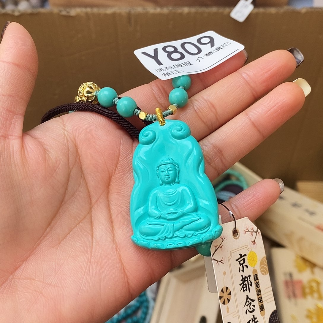 彩****无事牌非洲紫檀（红花梨）