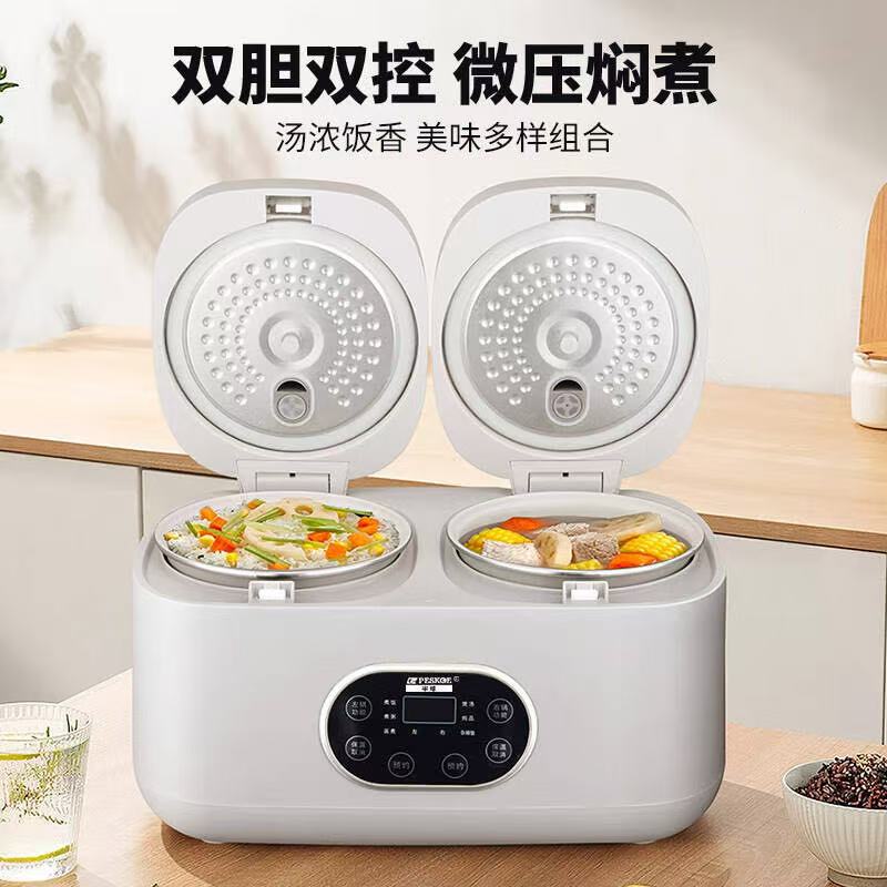 双胆微压饭锅 蒸锅 煮锅 米饭 汤 粥 包子