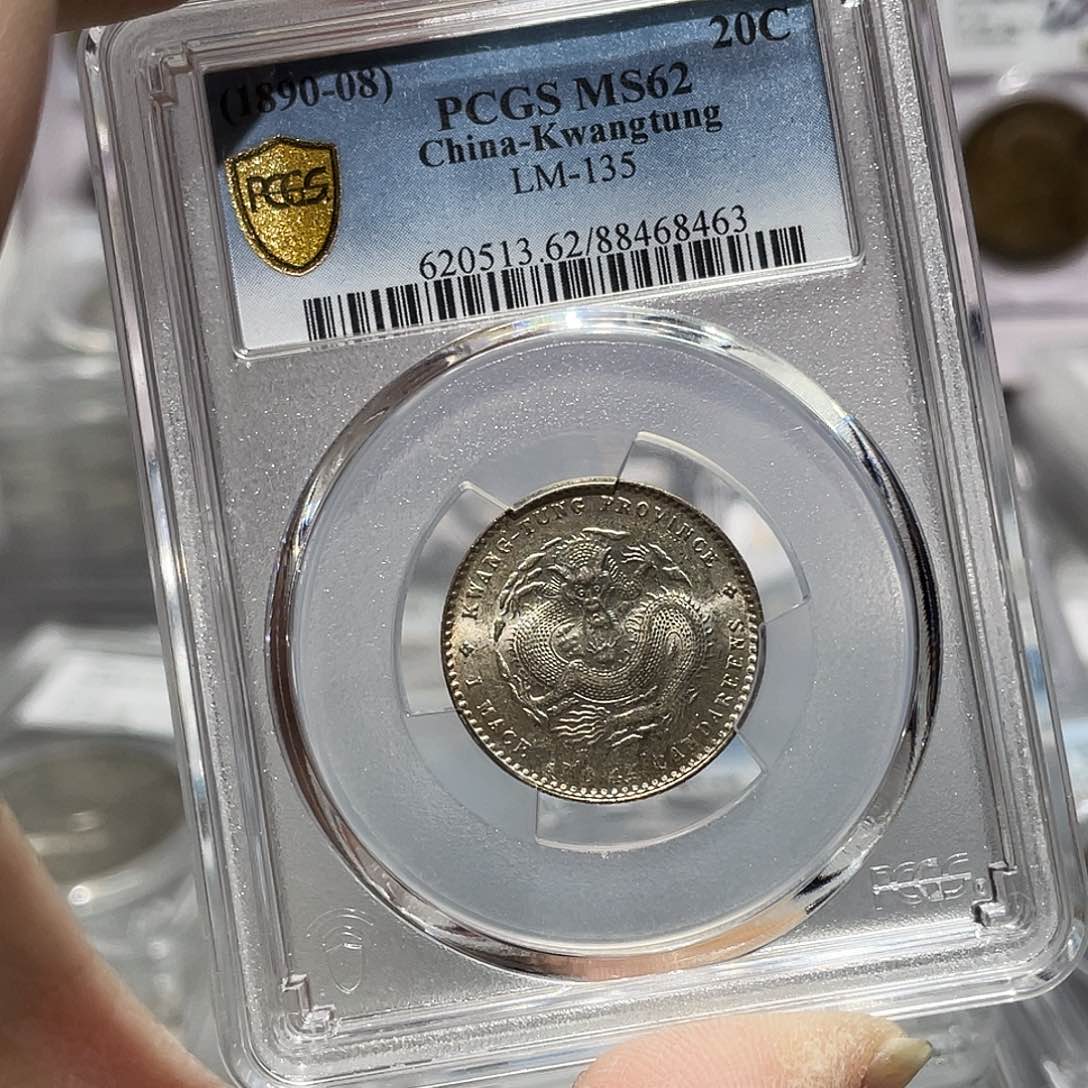 银如图所说的那样是一个