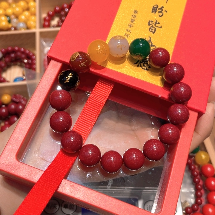 天然辰砂紫金砂高品质