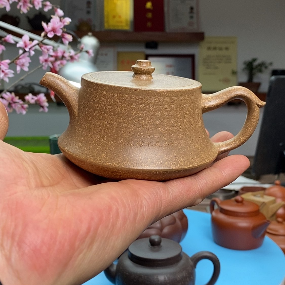 【闪购商品】段泥茶壶柱础:220CC裴顺良:国高工