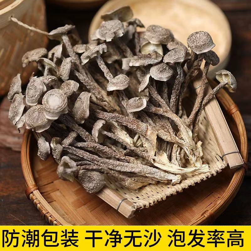 【抢一斤】2025年新干鹿茸菇 无硫磺  粉条1