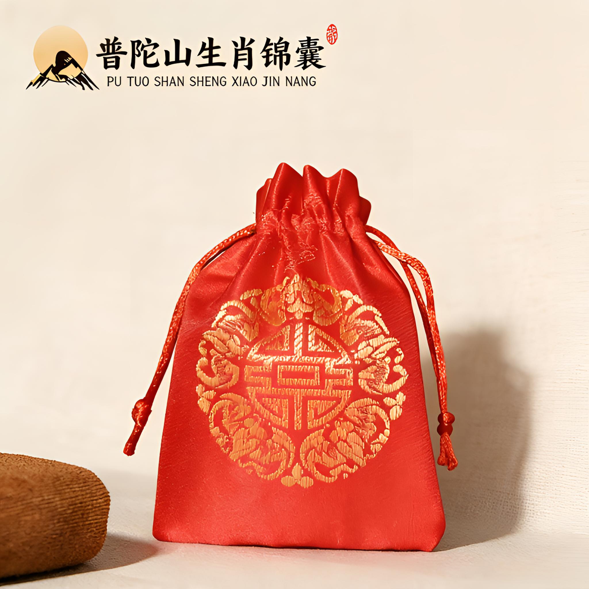 4号 小兔 师傅推荐 锦囊-