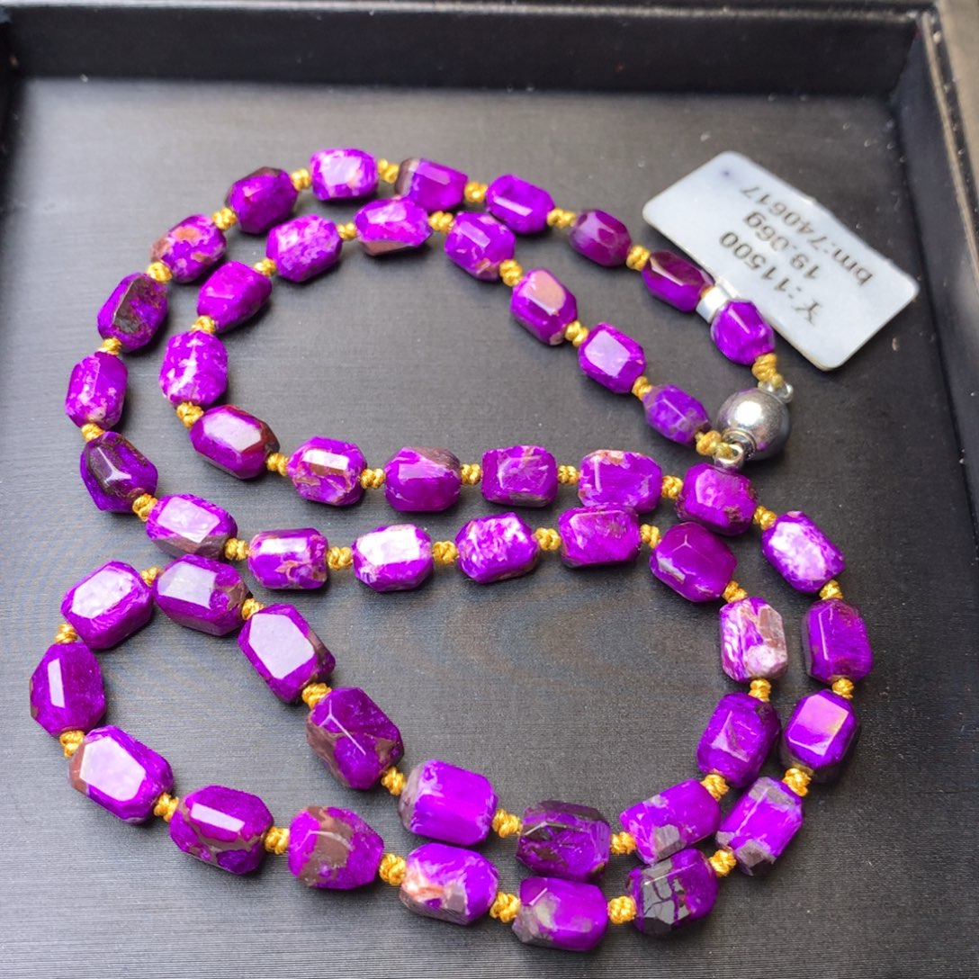 苏纪石（舒俱来）未镶嵌项链