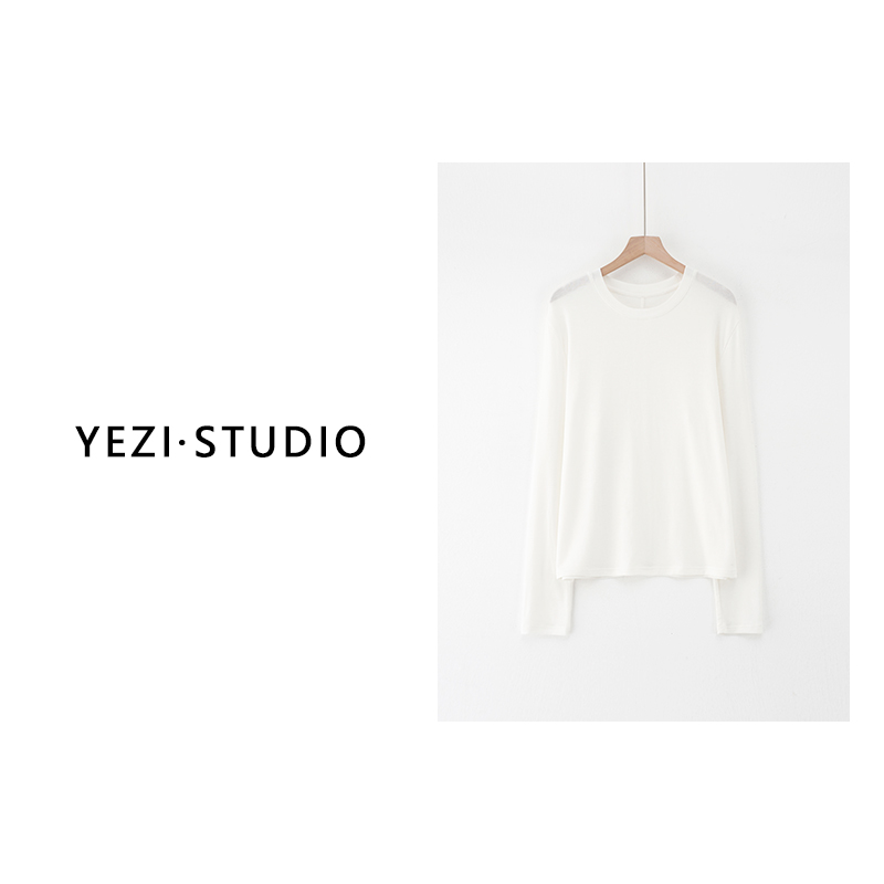 【时髦空氧T】澳洲美丽诺防缩羊毛紧密赛络纺长袖T 25118206-2/23