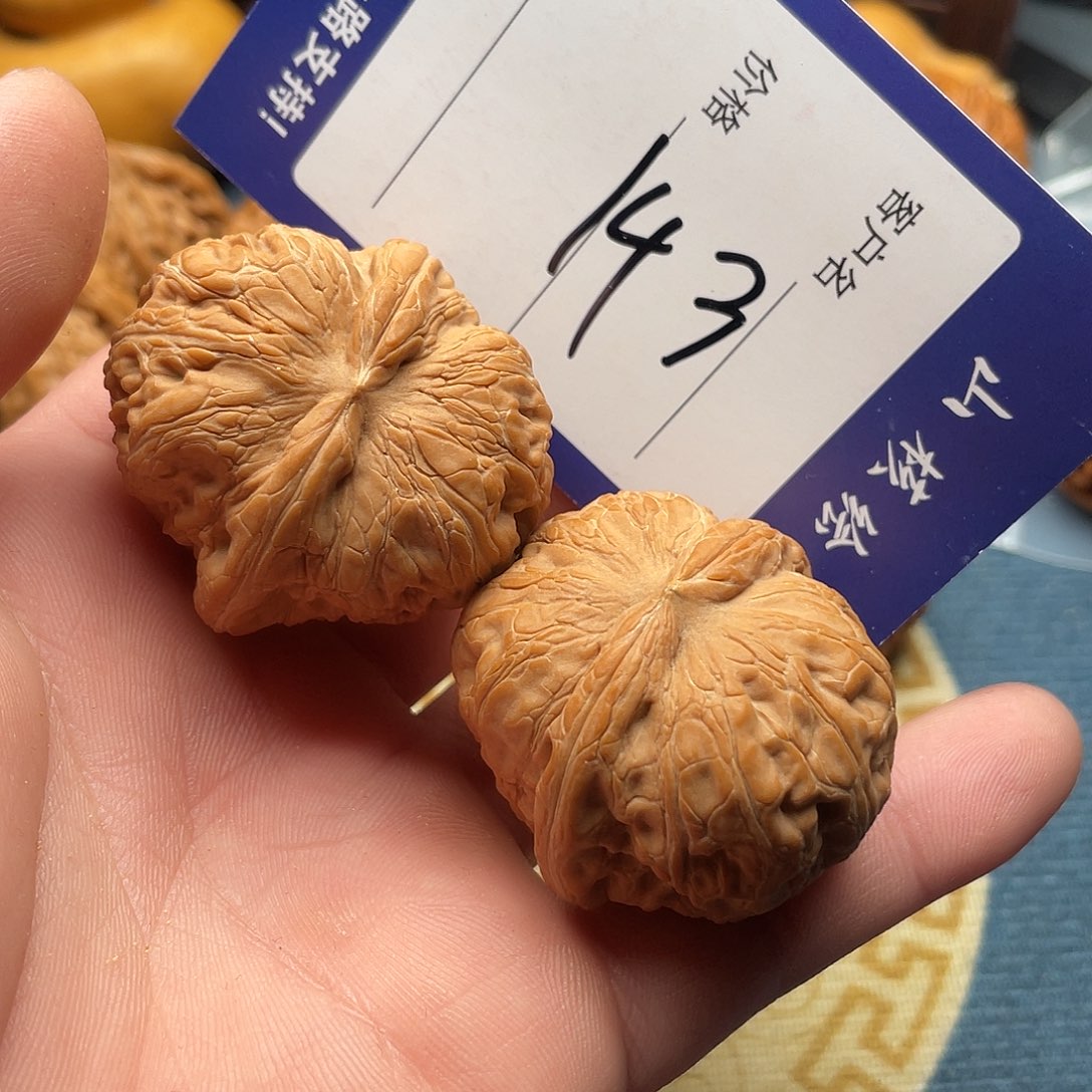 1***1文玩核桃闪电购143