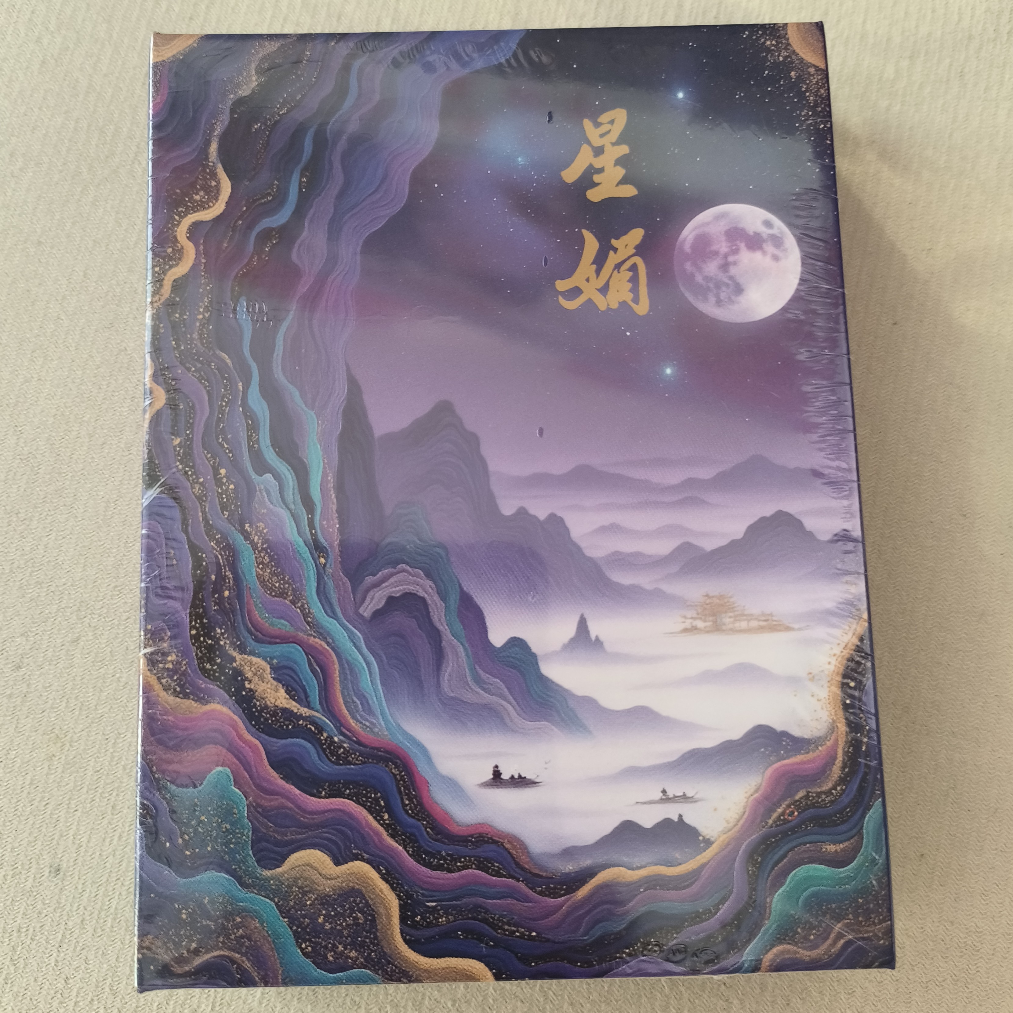 （欧尾数）星媚文创航海王二创卡牌收藏系列动漫周边二次元