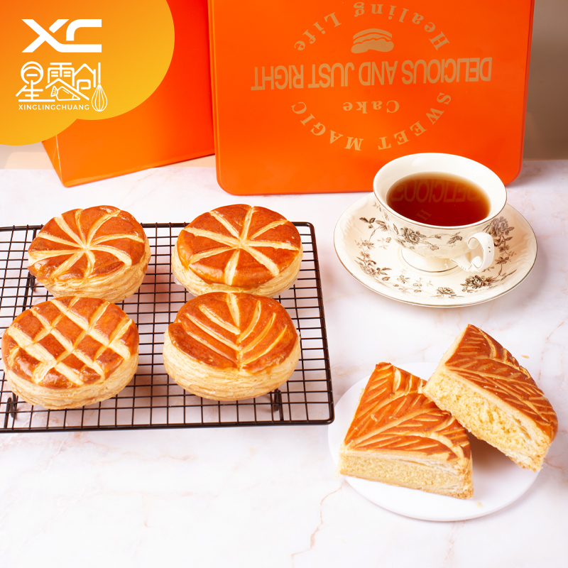 星零创小国王饼现烤现发新鲜烘焙美味糕点休闲甜品包邮