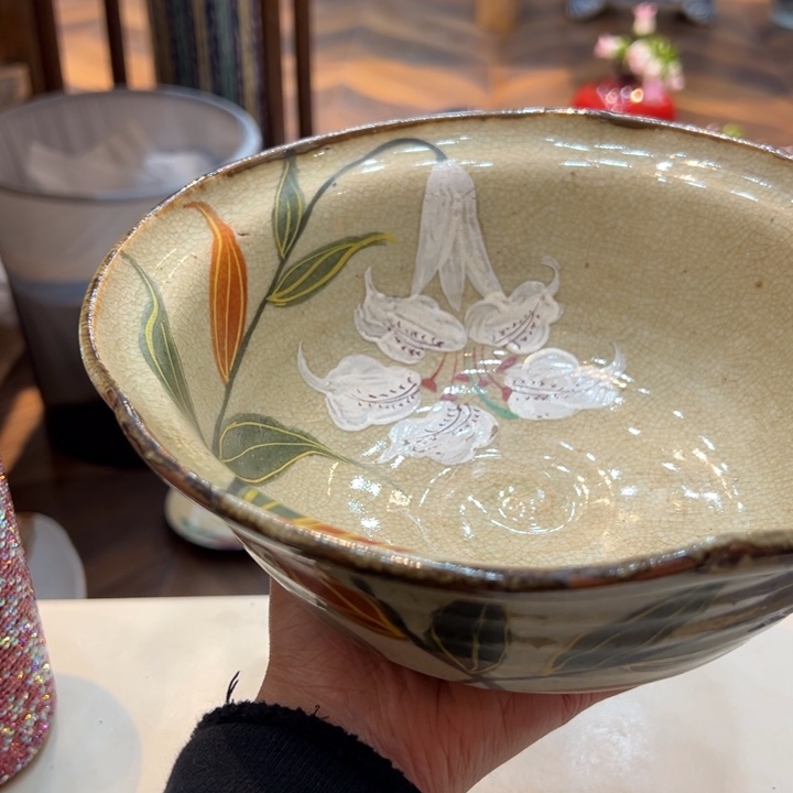 好***年恭喜发财888888888888