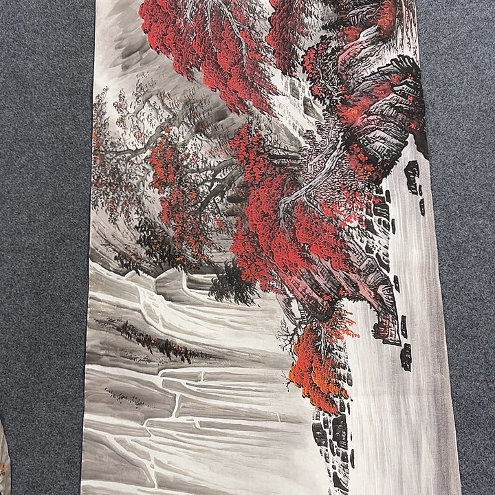 国画我们一起加油努力