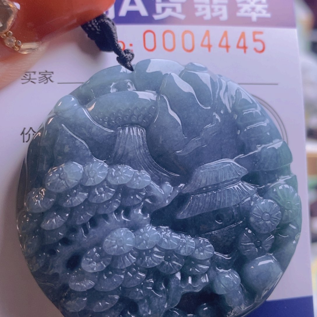 翡翠吊坠(不含链)未镶嵌