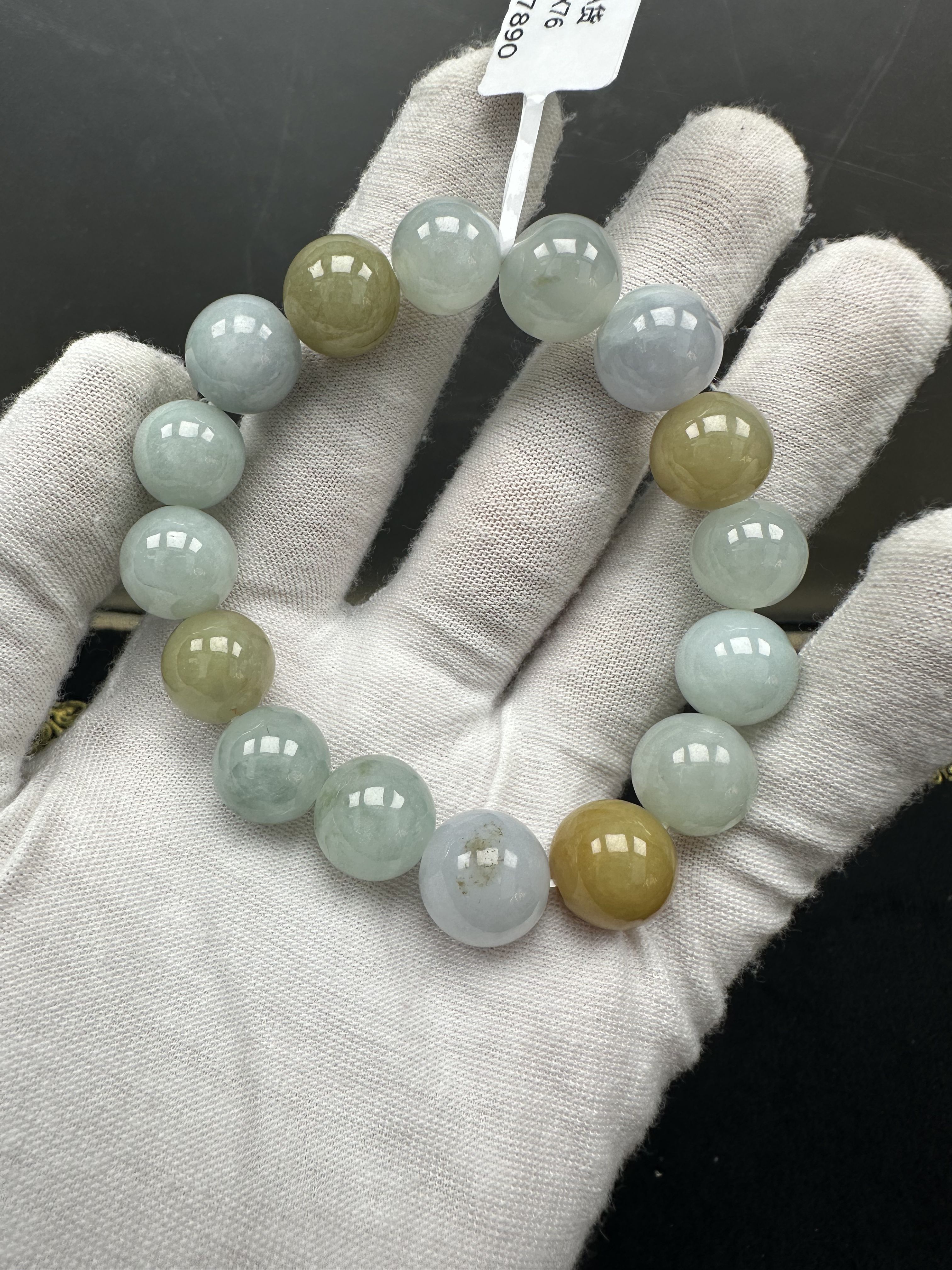 天然翡翠A货 手串16颗约12.7mm 标准二件套（盒子 证书）