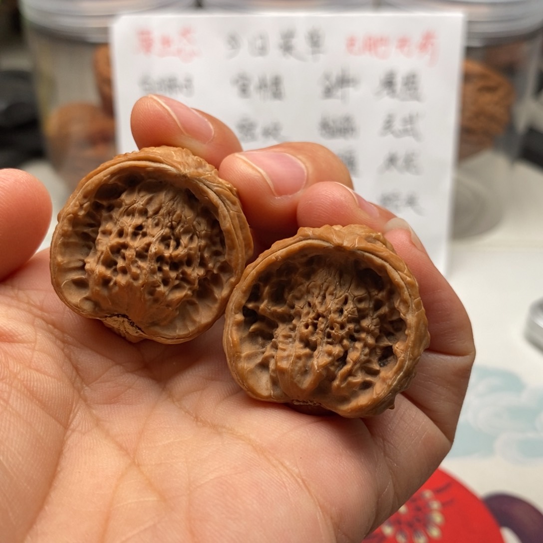 文玩核桃吊坠盘龙聚宝盆手捻