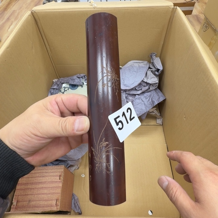 瓷片工艺品摆件瓷器摆件正能量