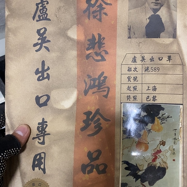忍**^嗯嗯嗯嗯嗯嗯嗯嗯