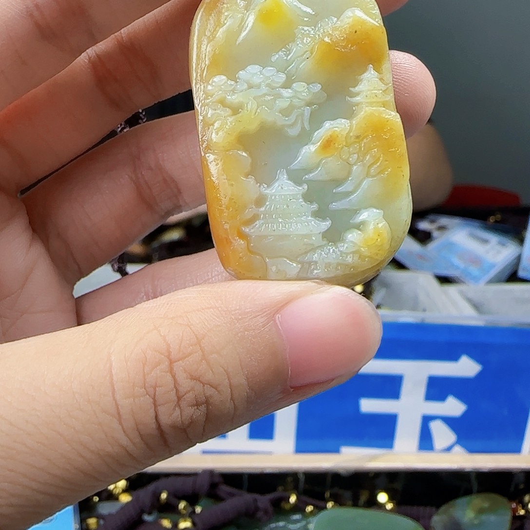 和田玉未镶嵌挂件