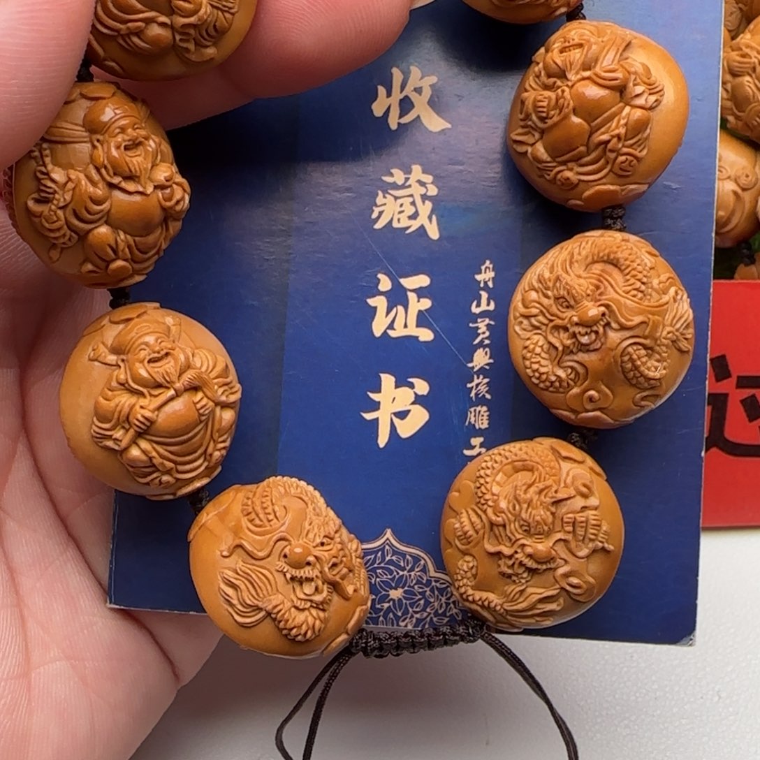 橄榄核手串/手链橄榄核