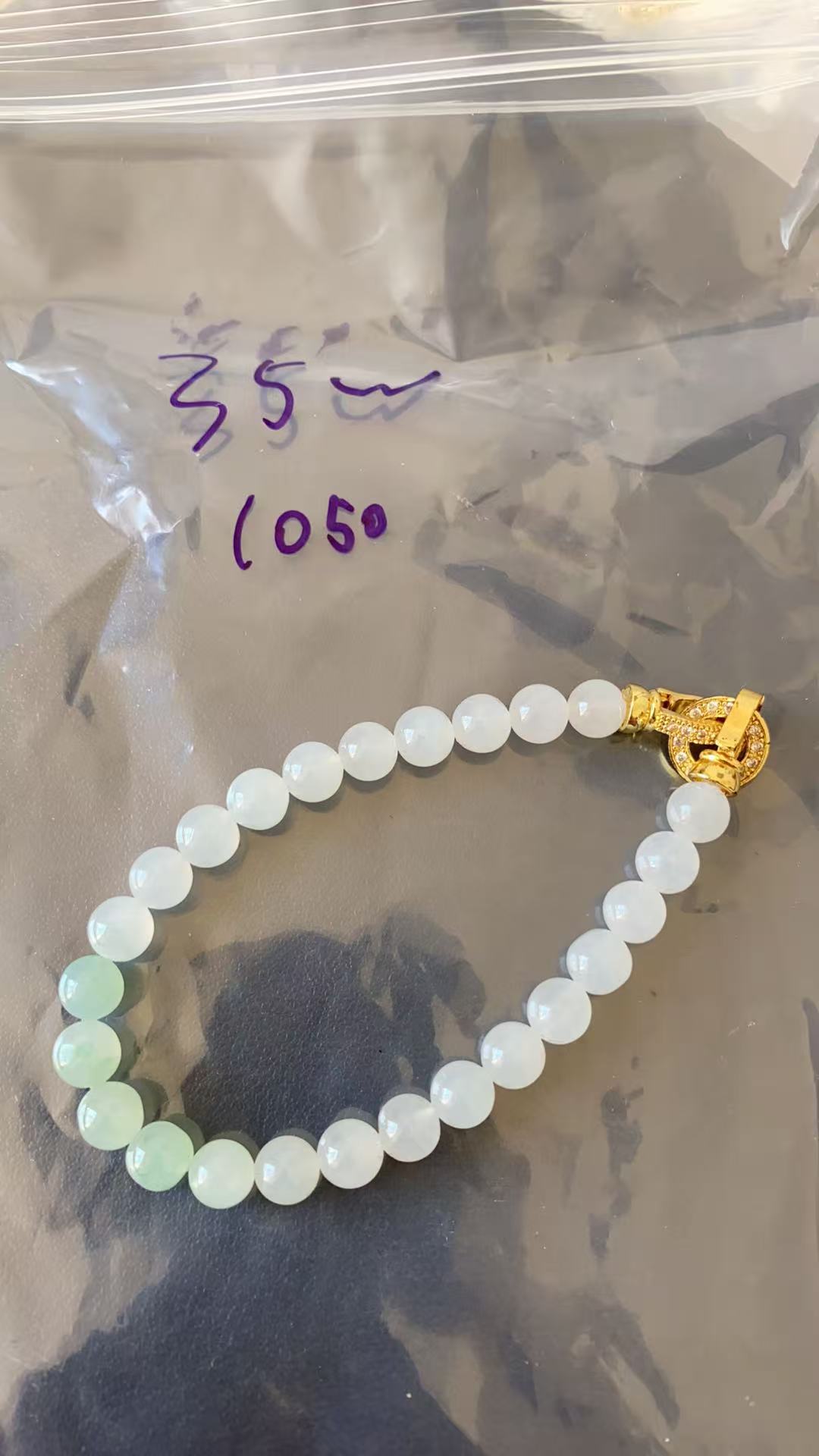 缅甸翡翠A货精品珠串