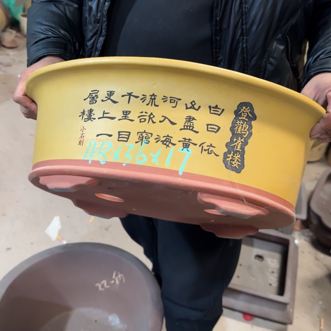 紫砂花盆紫砂花盆