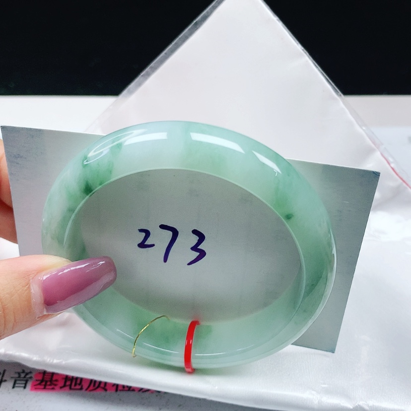【闪购商品】翡翠手镯未镶嵌 正圈57+