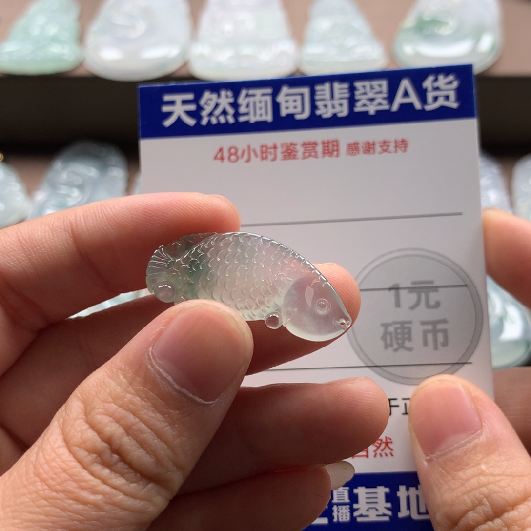颈饰未镶嵌翡翠海****?天然翡翠
