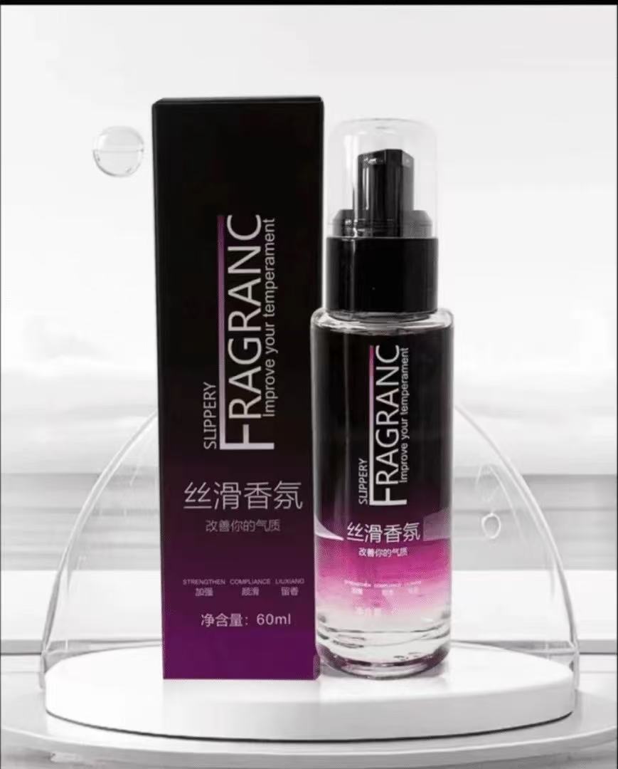 精油正品护发柔顺魅丝修复毛躁顺滑干枯卷发头发免洗造型品正品