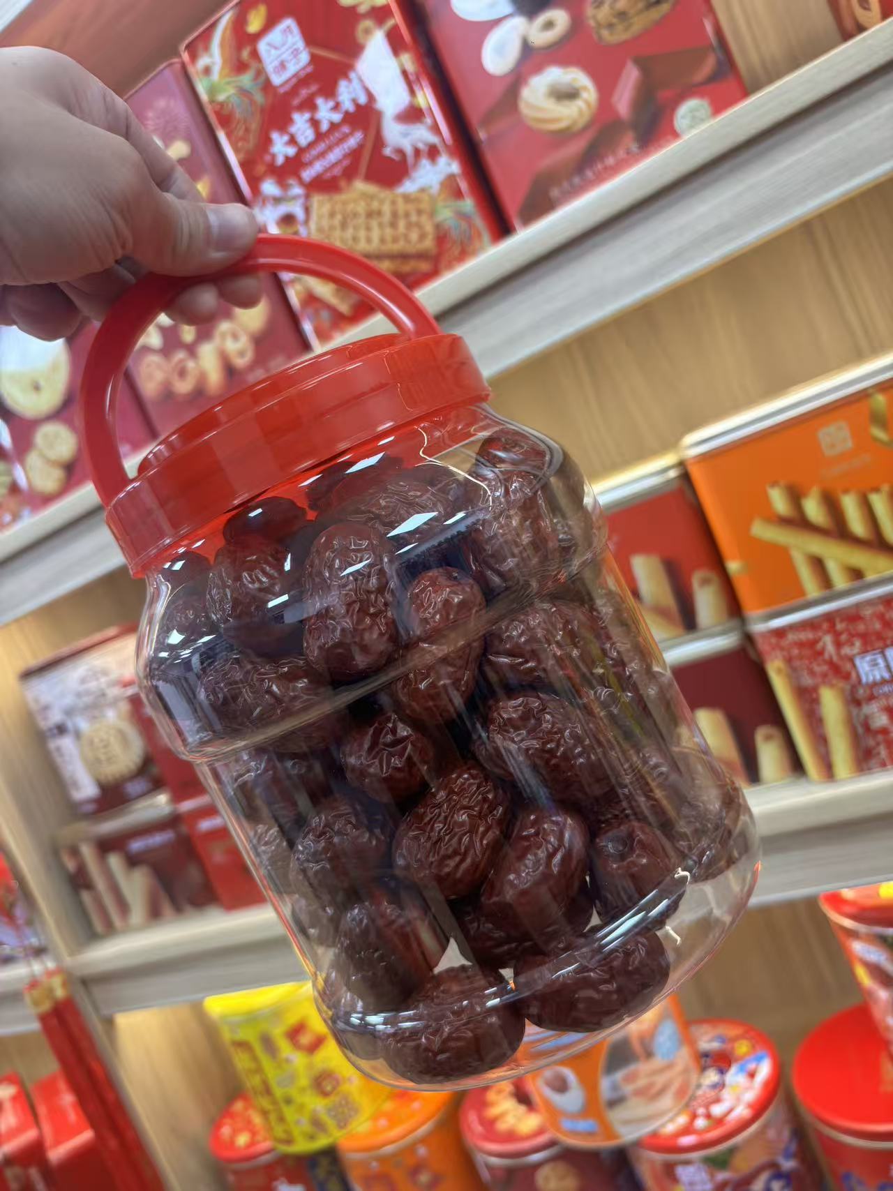 【青总甄选】新疆大红枣罐装1.5斤