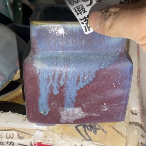 罐9919 微瑕38包邮景德镇陶瓷