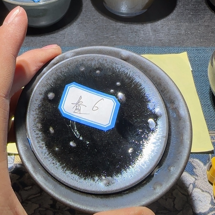 看***剑茶盏15米包邮，15米包邮