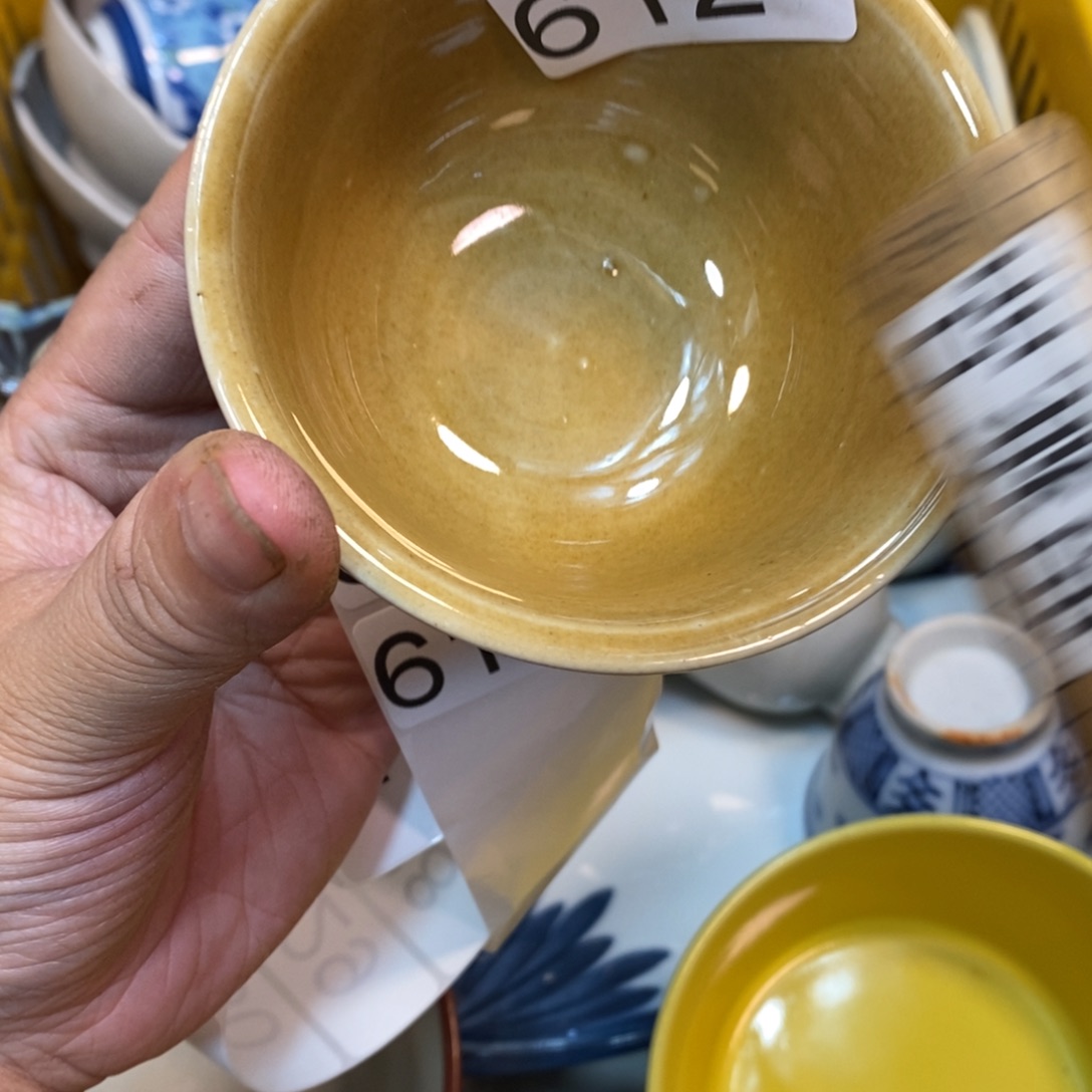 家里了家里了斤斤计较