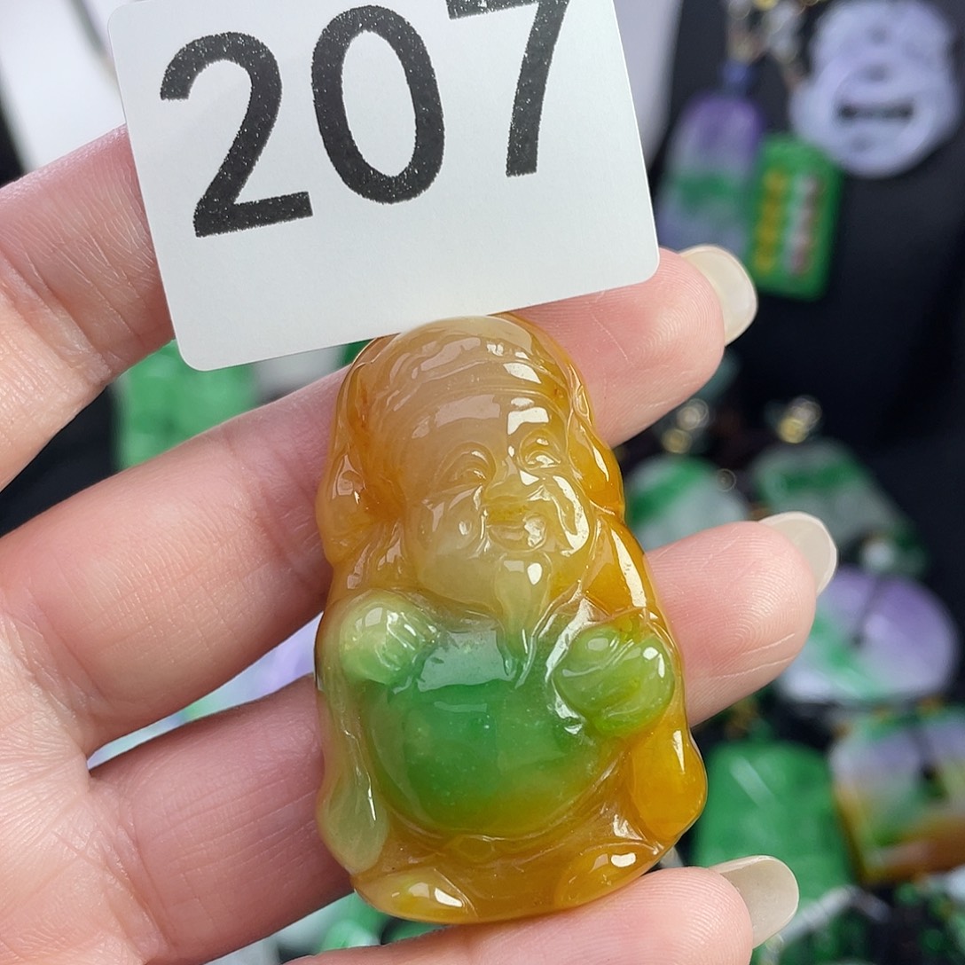 翡翠未镶嵌吊坠(赠链)