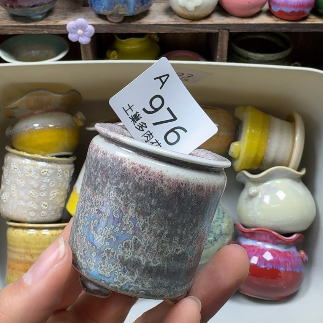 陶瓷艺术品设计与制作