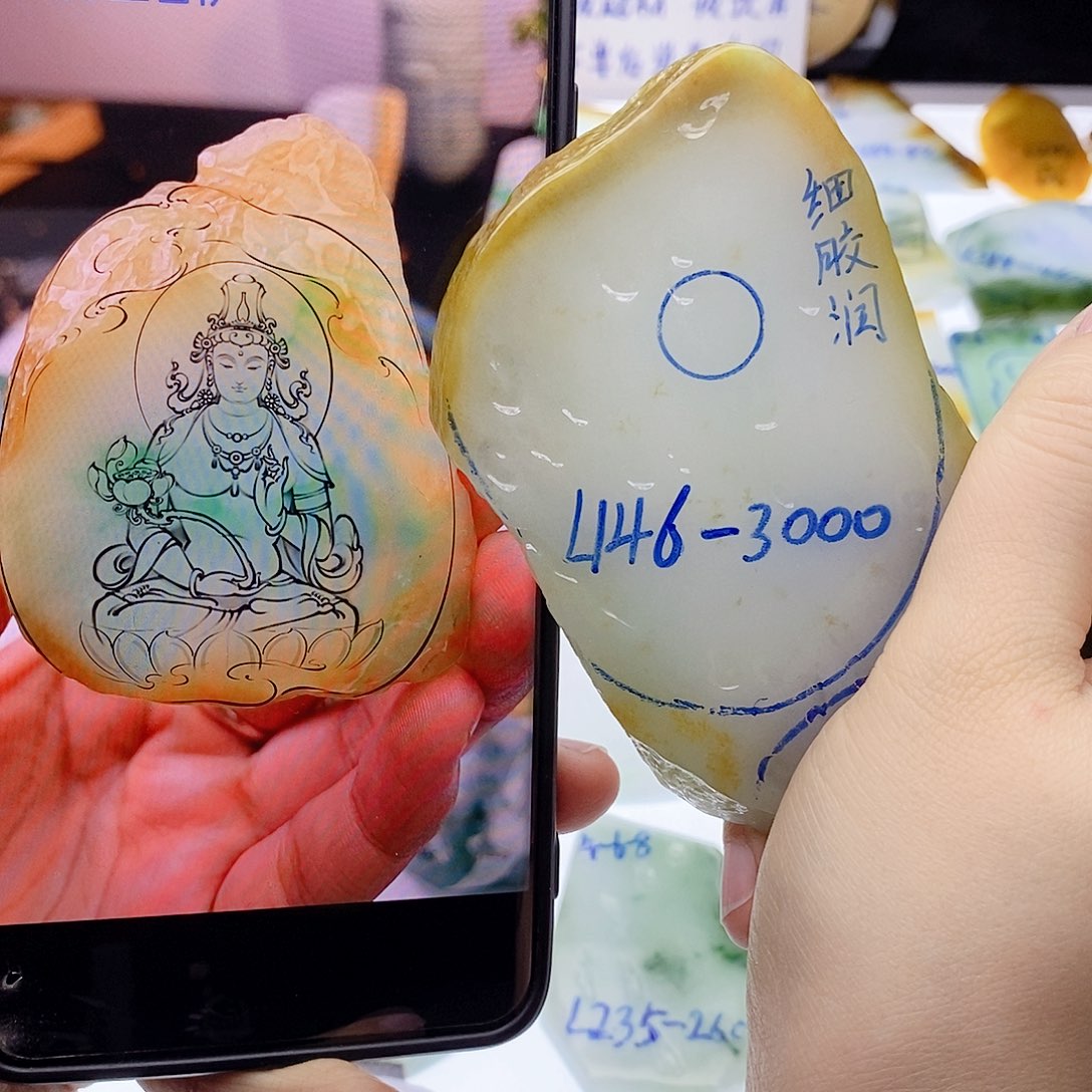 未镶嵌定制翡翠翡翠