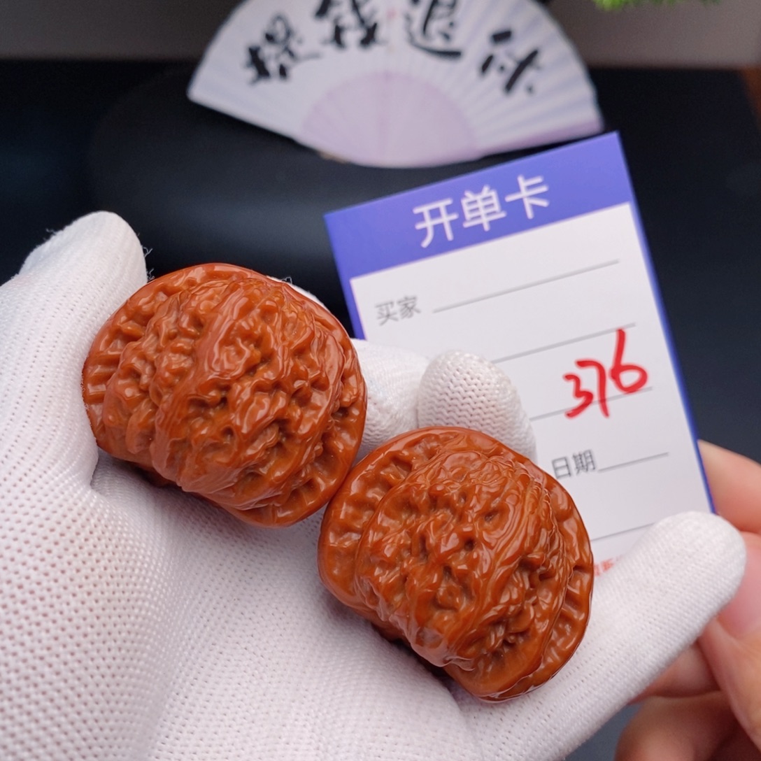 把件文玩核桃39球白376