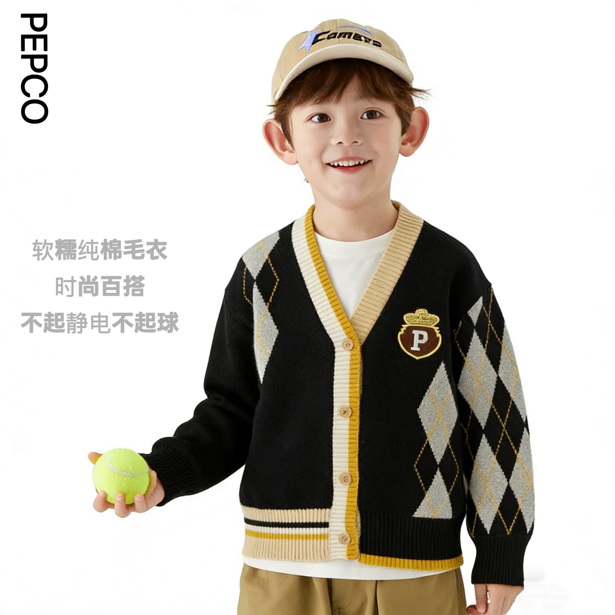 Z12440187小猪班纳童装冬季厚款纯棉毛衣开衫柔软亲肤不起球百搭