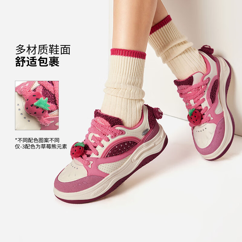 李宁皮克斯草莓熊联名系列|星球板鞋女子26新款百搭经典休闲鞋