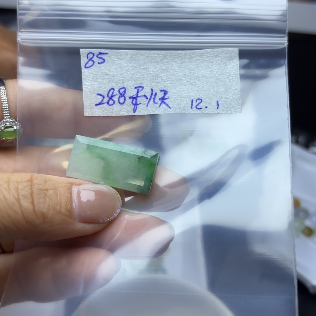 灰***天定制翡翠未镶嵌不要