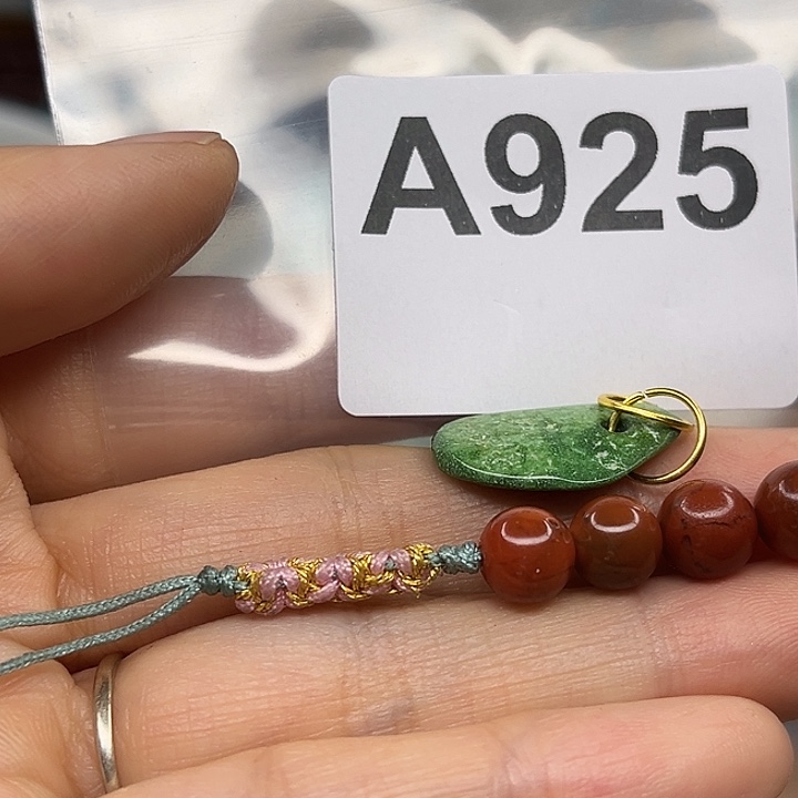 淡***香玛瑙/玉髓未镶嵌颈饰