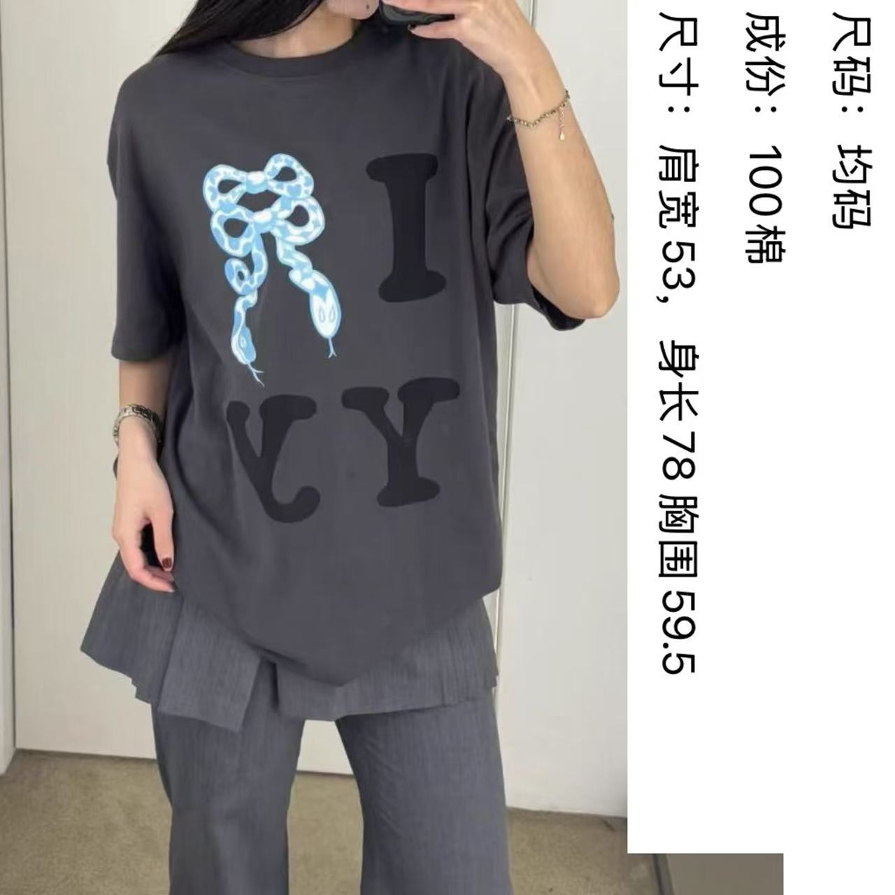蓝色双层蝴蝶结设计款字母圆领T恤~夏季百搭宽松潮流时尚ins均码