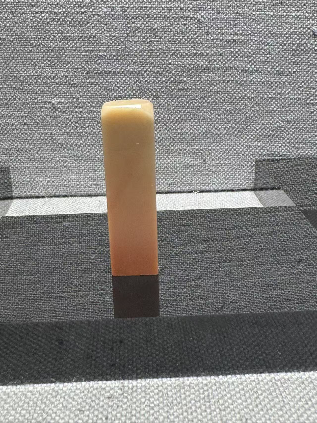 寿山石素章小印章