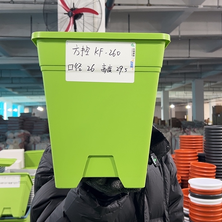 正品方盆口26高29.5果绿无托3只