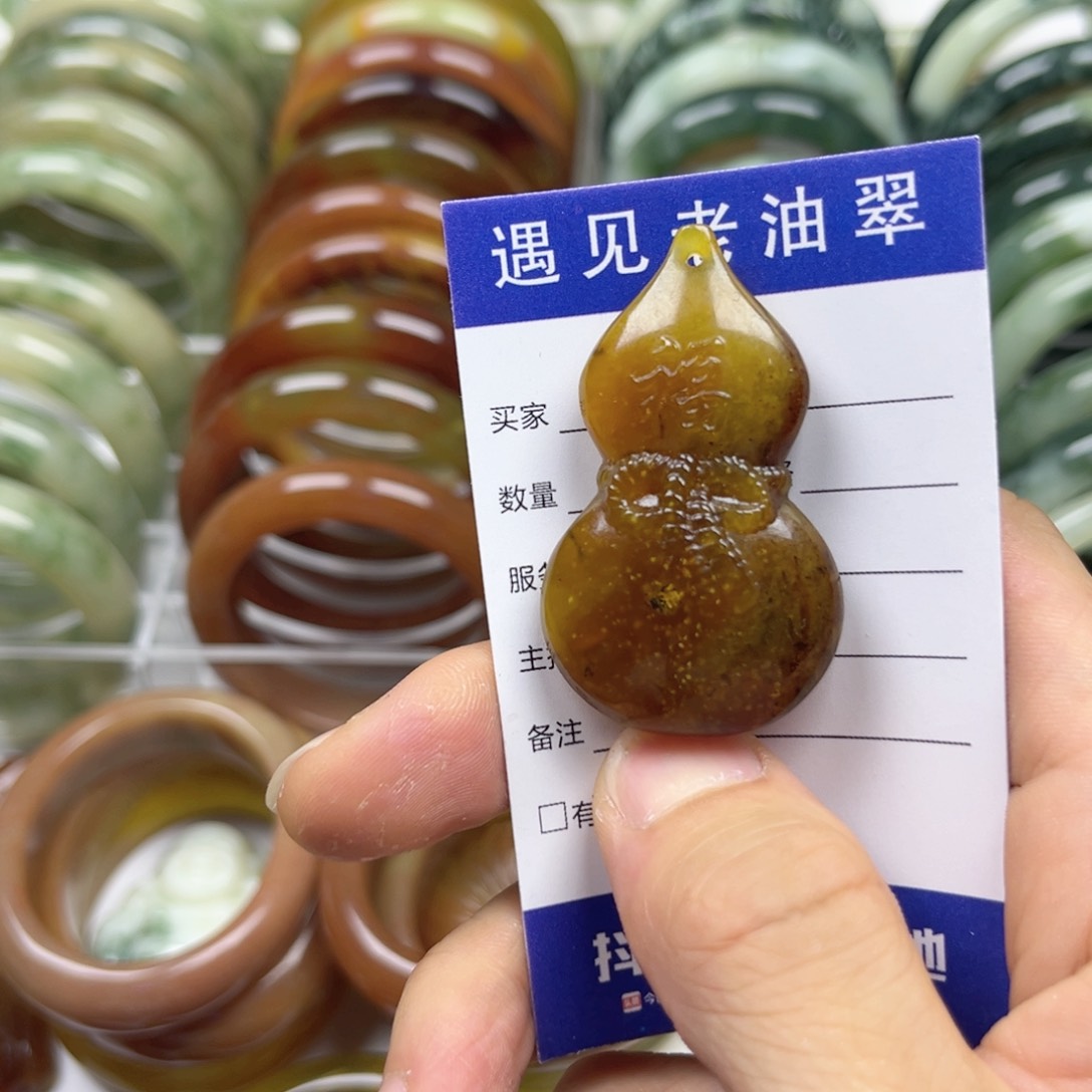 透闪石-蛇纹石玉手镯未镶嵌